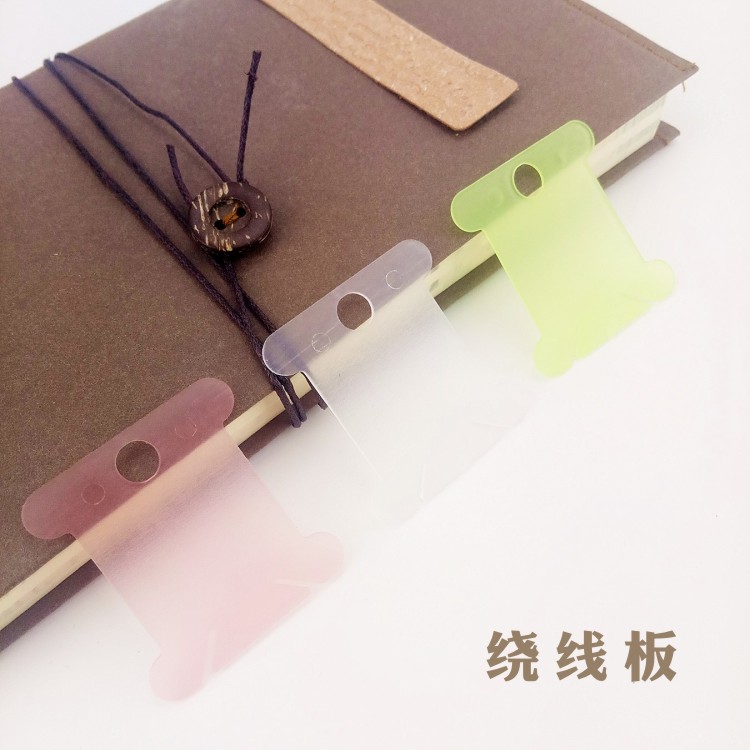 彩色塑料片繞線板十字繡線收納整理卡片小繞線板10片裝在類目 居家布藝, 十字繡及工具配件, 十字繡工具, 繞線板中 - 來自Buy2taobao.com提供專業的淘寶代購服務