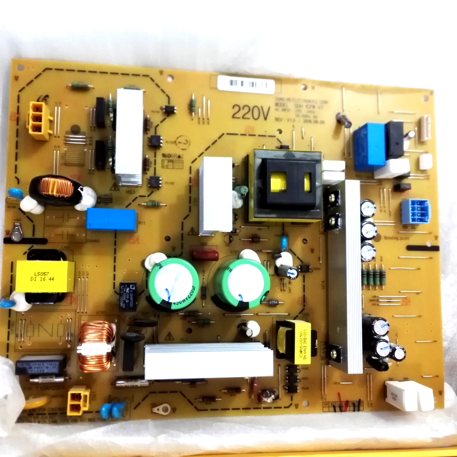 震旦ADC225电源板 ADC265彩色复印机主电源 220v|ruв категории офисное оборудование/расходные материалы/соответствующие услуги, принтер, аксессуары, Полномочия Совета - от Buy2taobao.com для оказания профессиональной услуги покупки агента Taobao