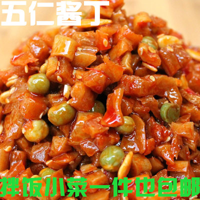 五仁酱丁开胃萝卜干微甜辣八宝酱菜 自制小菜咸菜农家特产下饭菜