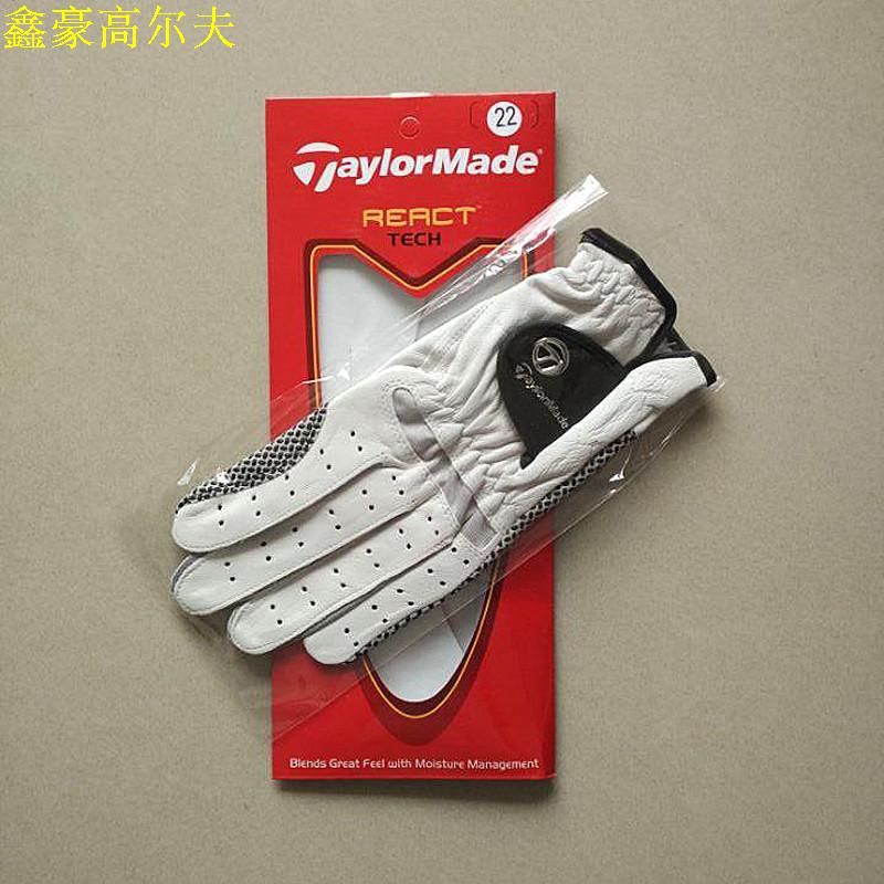 高尔夫球 男士手套 左手小羊皮防滑手套 舒适透气 golf用品在类目 运动/瑜伽/健身/球迷用品, 高尔夫, 高尔夫手套中 - 来自Buy2taobao.com提供专业的淘宝代购服务