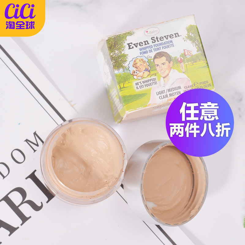 the Balm粉底霜哑光雾面粉底膏24小时不脱色控油保湿遮瑕持久裸妆在类目 彩妆/香水/美妆工具, 粉底液/膏中 - 来自Buy2taobao.com提供专业的淘宝代购服务