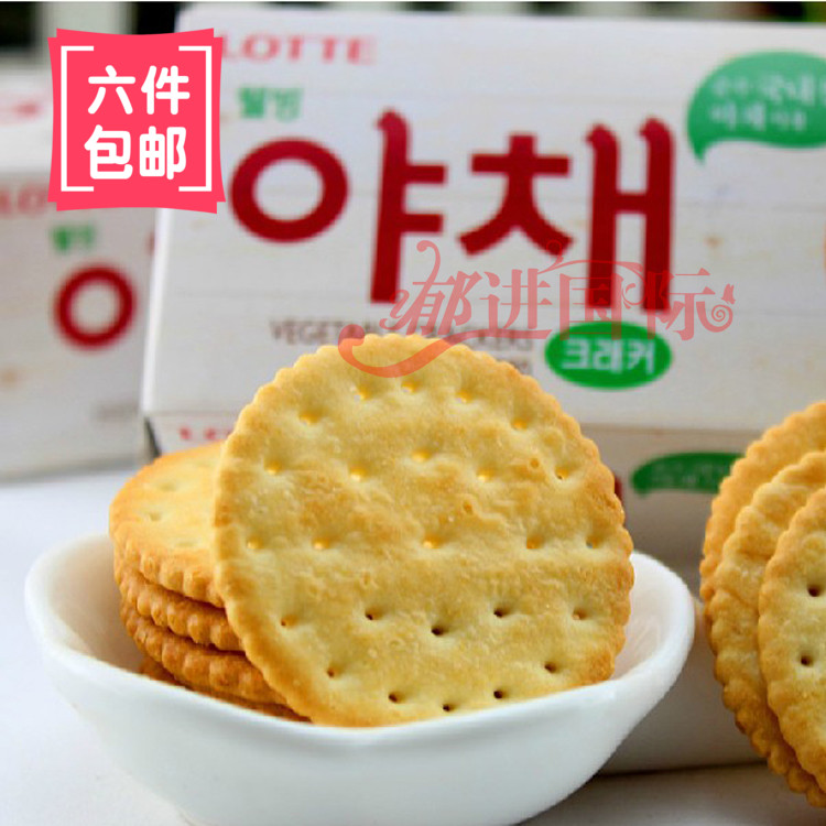 韩国食品进口零食乐天蔬菜饼干 果汁营养丰富维生素绿色美食在类目 零食/坚果/特产, 饼干/膨化, 饼干(新), 营养(消化)饼干中 - 来自Buy2taobao.com提供专业的淘宝代购服务