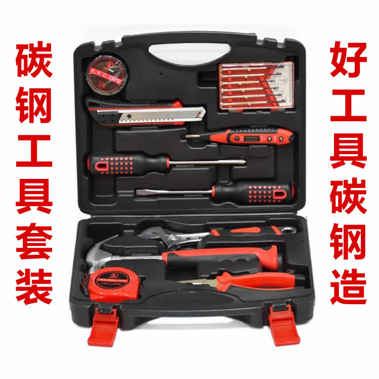 促销工具12件套礼品工具箱 家用工具盒家庭工具套装组合工具包邮|ruв категории оборудование/инструменты, ручной инструмент, сочетание инструментов костюм, бытовой инструмент набор - от Buy2taobao.com для оказания профессиональной услуги покупки агента Taobao