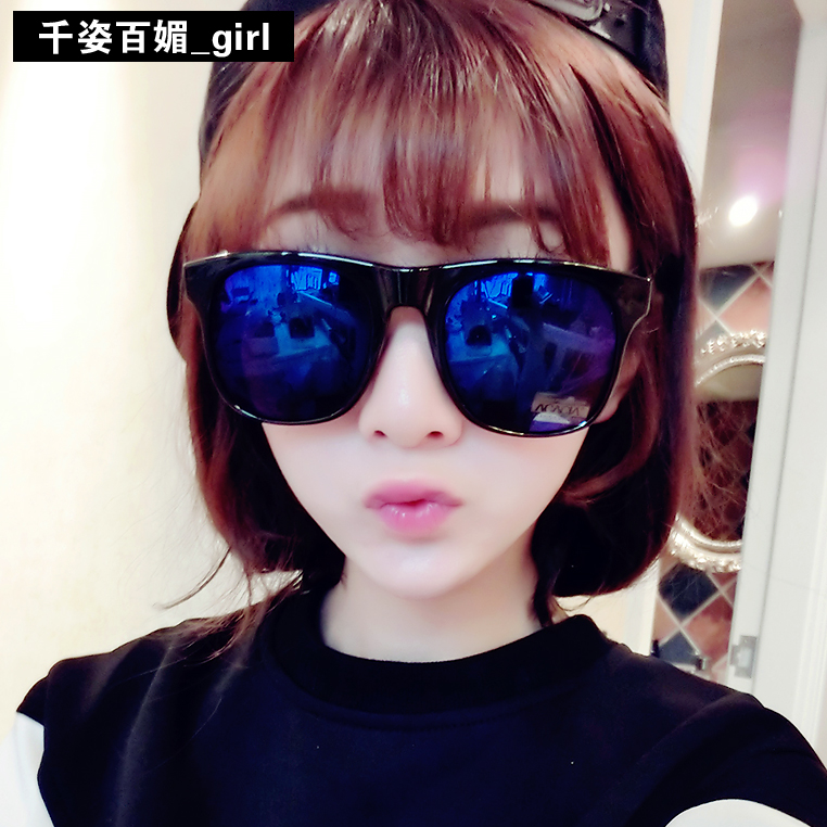 韩版墨镜女潮复古简约个性圆脸长脸眼镜大框明星款百搭情侣太阳镜|ruв категории ZIPPO/швейцарский армейский нож/очки, очки - от Buy2taobao.com для оказания профессиональной услуги покупки агента Taobao