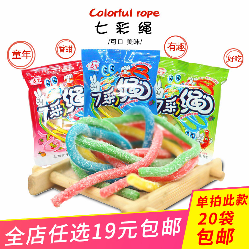 20袋包邮8090后怀旧糖果果味橡皮糖彩绳糖软糖皮糖qq糖|ruв категории закуски/орехи/специальность, конфеты/желе/пудинг, конфеты - от Buy2taobao.com для оказания профессиональной услуги покупки агента Taobao