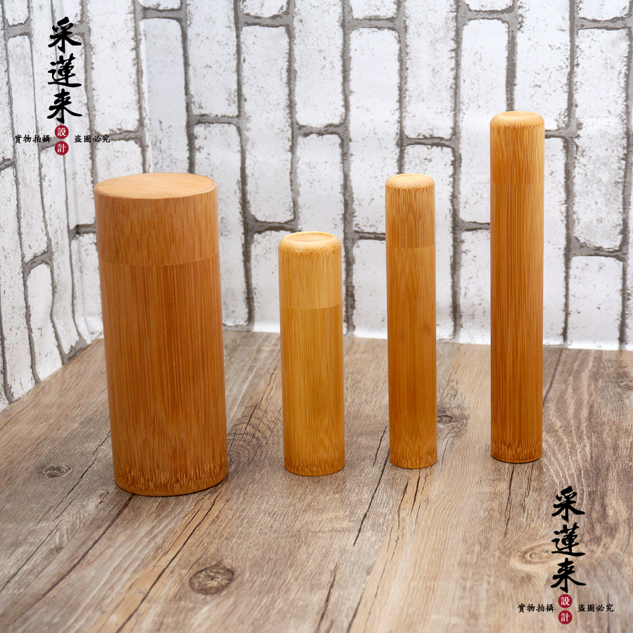 【采莲来】便携竹制竹筒茶叶罐迷你出差旅行随身密封醒茶叶盒竹桶在类目 餐饮具, 茶具, 茶叶罐中 - 来自Buy2taobao.com提供专业的淘宝代购服务