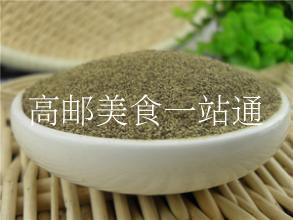 正宗高郵黑胡椒粉 高郵陽春面 高郵馄饨調料 半斤250g在類目 糧油米麪/南北乾貨/調味品, 其他食品中 - 來自Buy2taobao.com提供專業的淘寶代購服務