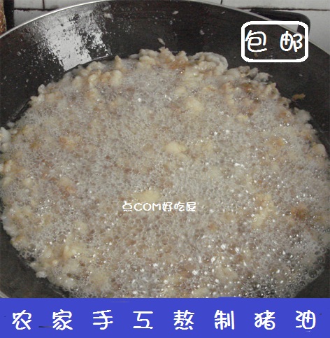 纯正手工熬制猪油 猪板油 荤油 大油起酥油 500克|ruв категории зерно риса/север и Юг сухих грузов/приправы, другие продукты - от Buy2taobao.com для оказания профессиональной услуги покупки агента Taobao