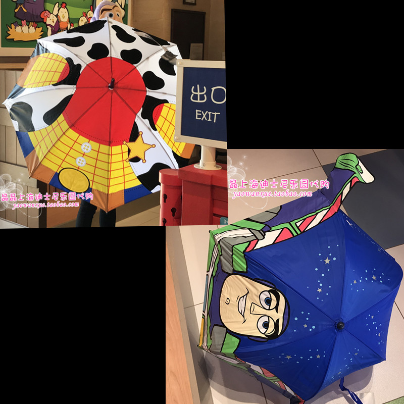 上海迪士尼国内代购 玩具总动员巴斯光年胡迪长柄伞 儿童晴雨伞|ruв категории начало ежедневно, зонтик/дождь/дождь/водостойкость, зонтик - от Buy2taobao.com для оказания профессиональной услуги покупки агента Taobao