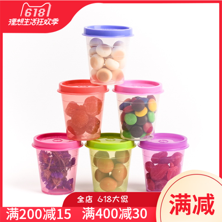 特百惠正品55ML密封保鲜小精灵迷你冷藏盒收纳塑料 装辅食 3个价在类目 餐饮具, 保鲜容器/保鲜器皿, 保鲜盒中 - 来自Buy2taobao.com提供专业的淘宝代购服务