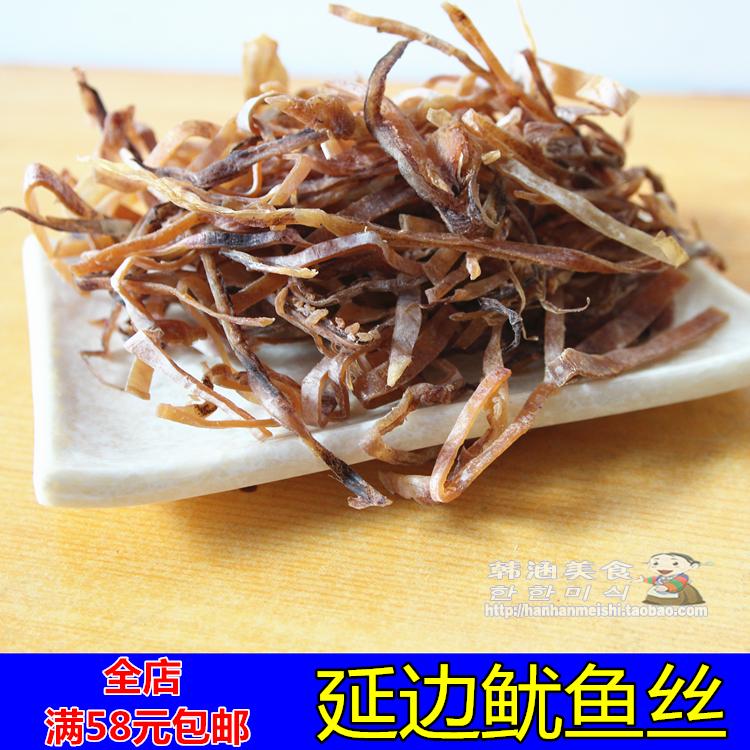 鱿魚絲手撕散裝幹煸鱿魚絲幹貨延邊特産非即食朝鮮族幹鱿魚絲在類目 水產肉類/新鮮蔬果/熟食, 海鮮/水產品/製品, 魷魚, 魷魚乾中 - 來自Buy2taobao.com提供專業的淘寶代購服務