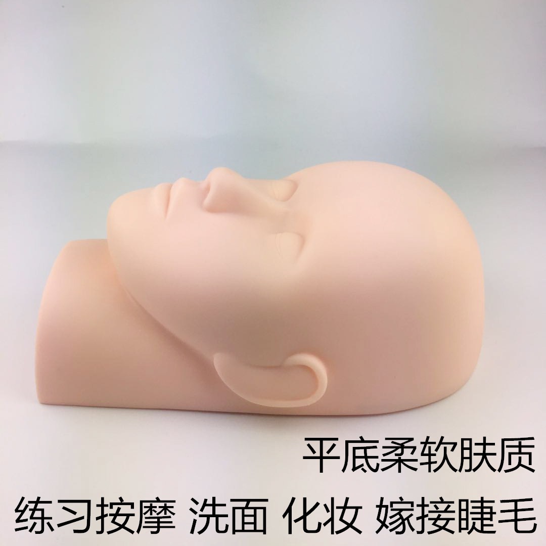美容头模手法练习按摩脸部洗脸穴位软质光头公仔头模特头假人头模在类目 美发护发/假发, 假发, 其它假发中 - 来自Buy2taobao.com提供专业的淘宝代购服务