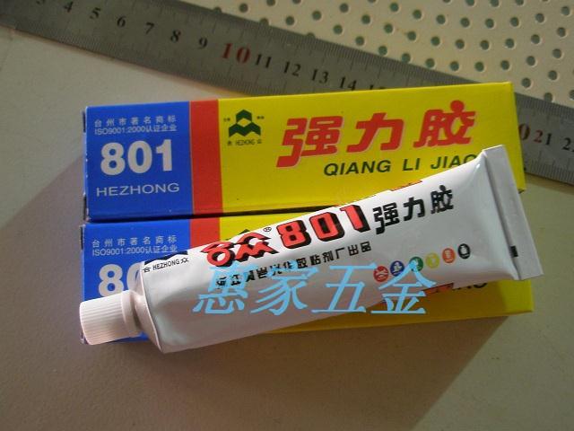 合众牌 强力胶 801 补胎 补鞋 胶水 40克 塑料 橡胶 木材专用在类目 自行车/骑行装备/零配件, 自行车修车工具, 补胎胶水中 - 来自Buy2taobao.com提供专业的淘宝代购服务