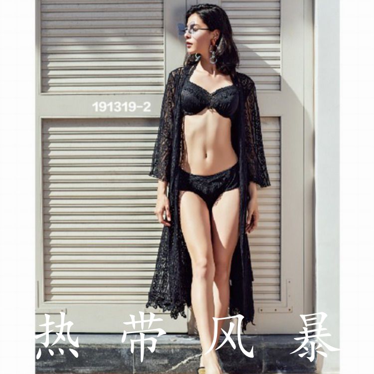 Genuine trumpeter 2019 Swimming suit Steel prop Gather Bikini Lace shirt Three 191319 blackin the Sports/Yoga/Fitness/Fans supplies , Swim , Bikini category - from Buy2taobao.com to provide professional Taobao agent buy service