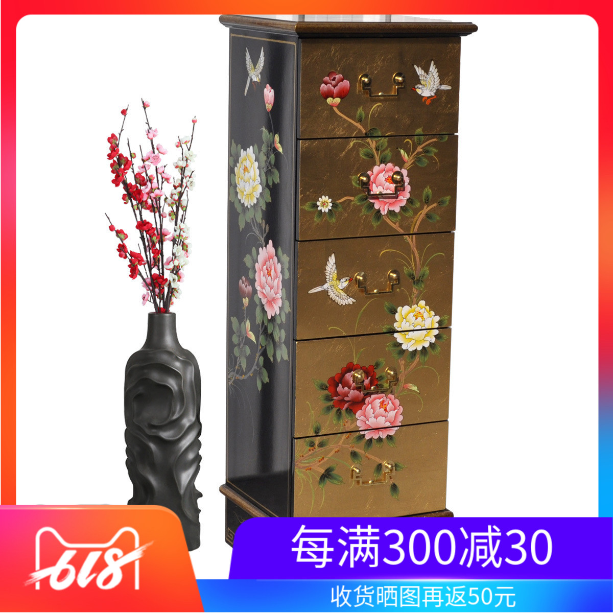 简约现代中式客厅家具装饰柜彩绘柜子 五斗柜卧室小柜美式储物柜|ruв категории жилой мебели, кабинет, ведро кабинета - от Buy2taobao.com для оказания профессиональной услуги покупки агента Taobao
