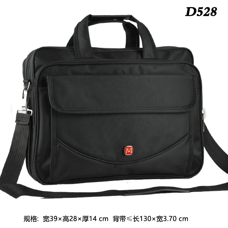 【拾贝箱包】商务包大容量公文包手提电脑包男士包单肩包批发D528在类目 运动包/户外包/配件, 单肩背包中 - 来自Buy2taobao.com提供专业的淘宝代购服务