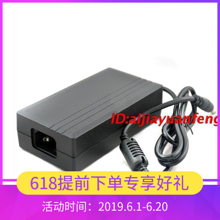 Liquid crystal display 20 The power adapter 12v5a liquid crystal Power 3 Connected 12V5A sourcein the 3C Digital Accessories, Electronic components market , Computer Components/Parts and Accessories , Board accessories category - from Buy2taobao.com to provide professional Taobao agent buy service