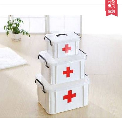 多層急救收納保健箱子 家庭常備醫藥箱 家用塑料藥箱收納箱包郵在類目 收納整理, 家庭收納用具, 儲物箱, 醫藥箱中 - 來自Buy2taobao.com提供專業的淘寶代購服務