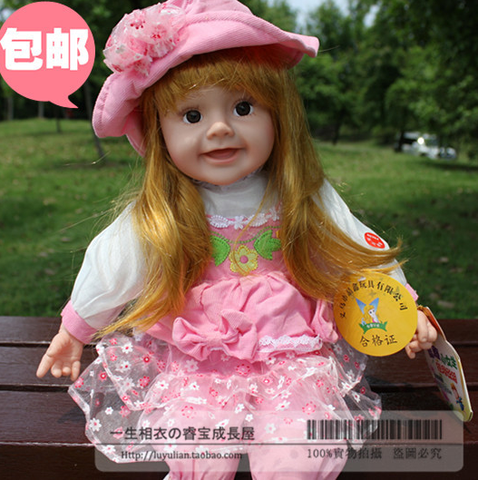 包郵智能巴比娃娃正品洋娃娃布娃娃玩具會說話的娃娃白雪公主禮物在類目 玩具/童車/益智/積木/模型, 早教/智能玩具, 智能公仔/娃娃中 - 來自Buy2taobao.com提供專業的淘寶代購服務