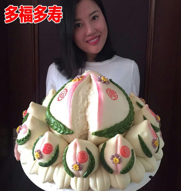 文化遗产胶东小镇大花饽饽馍馍老人生日寿桃馒头蛋糕寿包多福多寿|ruв категории закуски/орехи/специальность, пирожное/десерт, традиционные торты - от Buy2taobao.com для оказания профессиональной услуги покупки агента Taobao