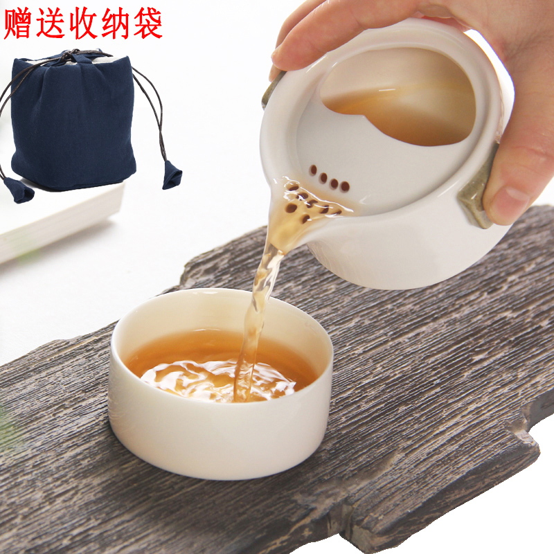 白瓷快客杯一壶一杯便携1人办公室单人茶具陶瓷迷你旅行茶具送包|ruв категории посуда, чайный сервиз, кунг - Фу, чайный сервиз - от Buy2taobao.com для оказания профессиональной услуги покупки агента Taobao
