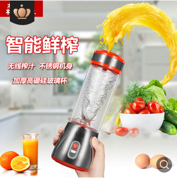 榨汁杯家用打炸水果小型电动果蔬多功能迷你学生榨汁机便携充电式在类目 厨房电器, 榨汁机中 - 来自Buy2taobao.com提供专业的淘宝代购服务