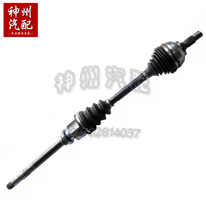 右半轴富康爱丽舍右传动轴(手动挡)在类目 汽车/用品/配件/改装, 汽车零配件, 悬挂系统, 半轴中 - 来自Buy2taobao.com提供专业的淘宝代购服务
