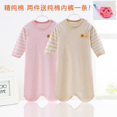 新生婴儿童睡袍春秋冬纯棉浴袍宝宝睡裙男童女童睡衣0-1长袖3周岁