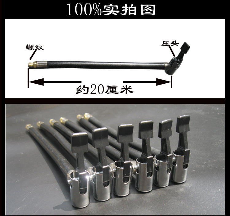 电动车打气泵电瓶车充气泵 48v-60v-72v通用型 迷你打气筒配件|msdalam kategori kereta elektrik/Fitting/kenderaan, kenderaan elektrik dan ruang peralatan, kereta elektrik/Motosikal pam kembung - dari Buy2taobao.com untuk memberikan perkhidmatan ejen Taobao profesional membeli