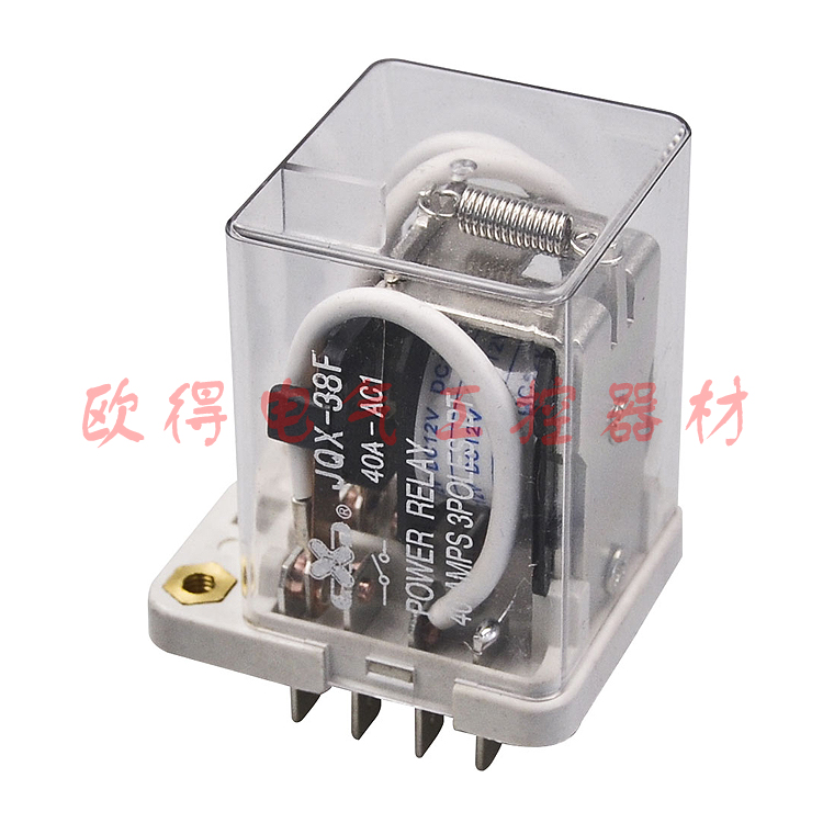 JQX-38F 小型电磁继电器 12V 24V 220V在类目 电子/电工, 其它中 - 来自Buy2taobao.com提供专业的淘宝代购服务