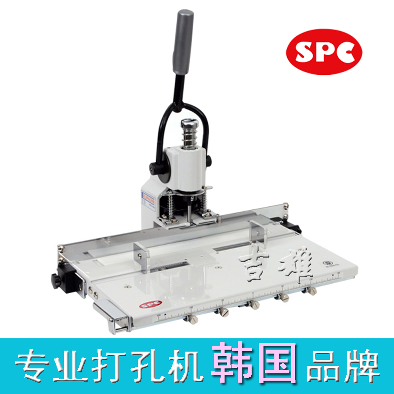 the republic of korea SPC FP-I (X)Hole Manual Punch JX-I (X)Binding Machine Pitch Manual programmingin the Electronic Dictionary/Electronic paper book/Stationery , Binding Supplies , Punch category - from Buy2taobao.com to provide professional Taobao agent buy service