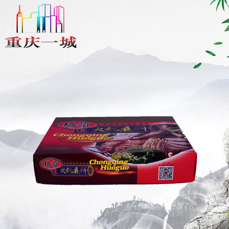 Chongqing specialty Bridge Boutique Gift box Hot pot bottom material 600g Gift box packaging Hot pot bottom material Giftsin the Agri rice/Dried foods/Condiment , Condiment/Jam/Salad , Seasoning , Hot sauce category - from Buy2taobao.com to provide professional Taobao agent buy service