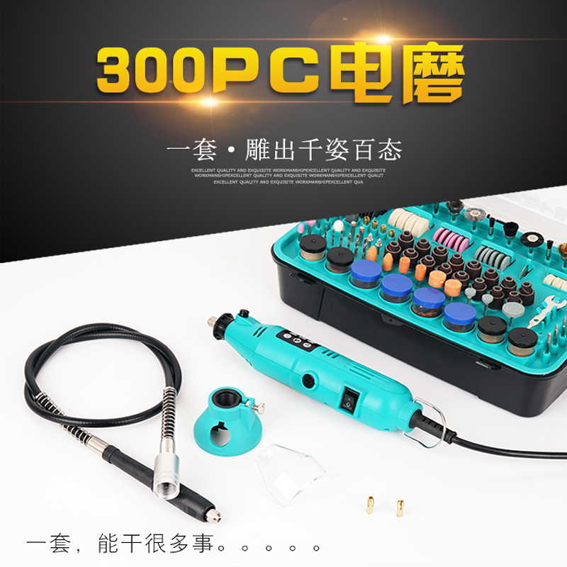 金诚泰电磨机打磨机雕刻工具木雕根雕打磨抛光机套装玉石组合|msdalam kategori perkakasan/alat, Alat-alat kuasa, pengisar/pengisar sudut - dari Buy2taobao.com untuk memberikan perkhidmatan ejen Taobao profesional membeli