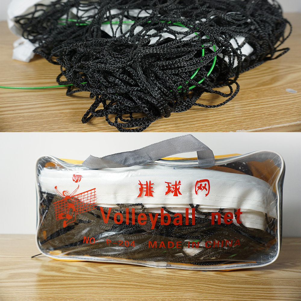正品沙滩比赛气排球网 标准便携式球网配钢丝绳在类目 运动/瑜伽/健身/球迷用品, 排球, 排球球网中 - 来自Buy2taobao.com提供专业的淘宝代购服务