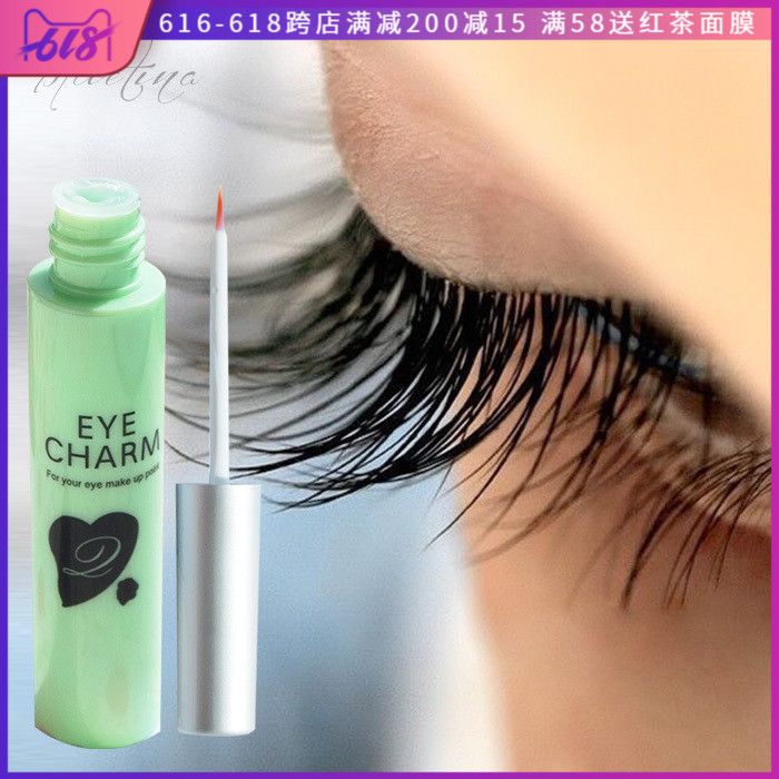 瑪麗佳人伊人雙眼皮膠水/假睫毛膠水/單眼皮雙眼皮/國貨化妝品在類目 彩妝/香水/美妝工具, 其他美容工具, 雙眼皮膠水中 - 來自Buy2taobao.com提供專業的淘寶代購服務