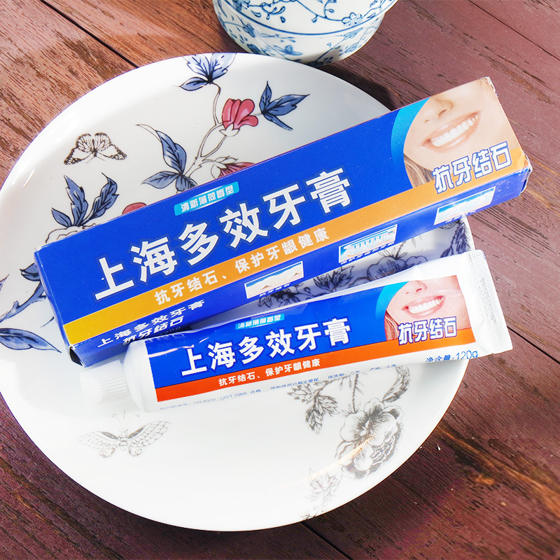 上海多效牙膏120g 牙龈萎縮牙結石牙龈健康 薄荷去臭護龈在類目 洗護清潔劑/衛生巾/紙/香薰, 洗髮沐浴/個人清潔, 口腔護理, 牙膏中 - 來自Buy2taobao.com提供專業的淘寶代購服務