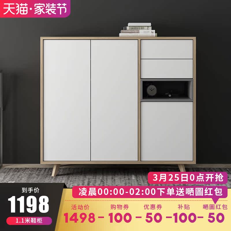 现代简约鞋柜对开门实木门厅柜北欧门边柜玄关柜鞋橱多功能储物柜|ruв категории жилой мебели, кабинет, чистка - от Buy2taobao.com для оказания профессиональной услуги покупки агента Taobao