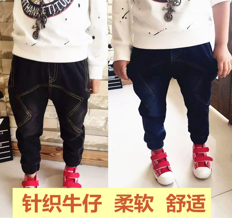 儿童秋冬款加绒加厚保暖牛仔裤中小童男童宝宝长裤针织牛仔裤子