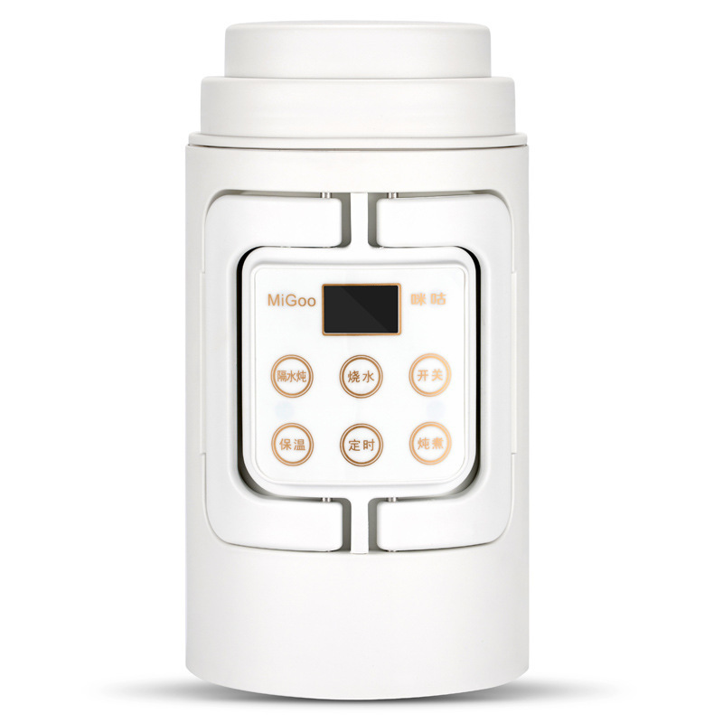 MiGoo/咪咕 MG-V01旅行電熱水壺便攜式燒水壺便攜電熱水杯在類目 廚房電器, 電熱水壺中 - 來自Buy2taobao.com提供專業的淘寶代購服務