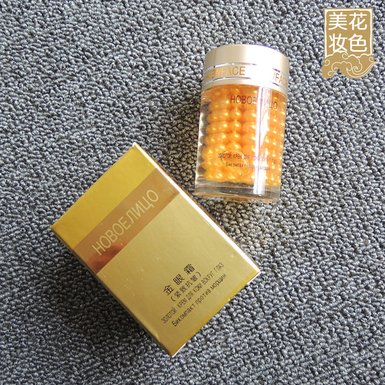 新面孔金眼霜緊致 抗皺 國貨護膚品老牌正品30克在類目 美容護膚/美體/精油, 眼部護理(新), 眼霜中 - 來自Buy2taobao.com提供專業的淘寶代購服務