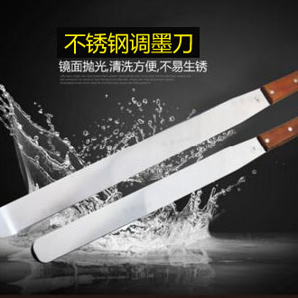 不锈钢调墨刀调油刀油漆胶浆锡膏搅拌刀清洁铲刀|ruв категории оборудование/инструменты, ручной инструмент, нож, шпатель - от Buy2taobao.com для оказания профессиональной услуги покупки агента Taobao