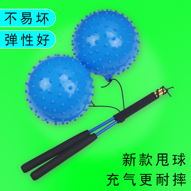 Body ball Throw the ball Bodybuilding square Throw the ball Inflatable ball adult Child Throw the ball inflation Throw the ball Elastic force Throw the ballin the Sports/Yoga/Fitness/Fans supplies , Stepper/Small and medium sized fitness equipment , Bouncing ball/Bouncing ball category - from Buy2taobao.com to provide professional Taobao agent buy service