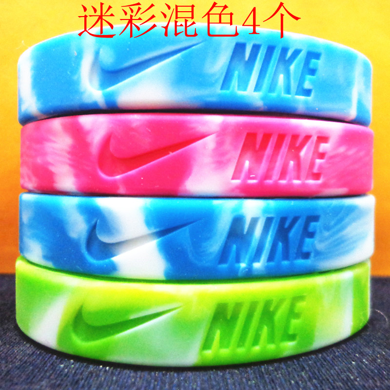custom nike silicone wristbands
