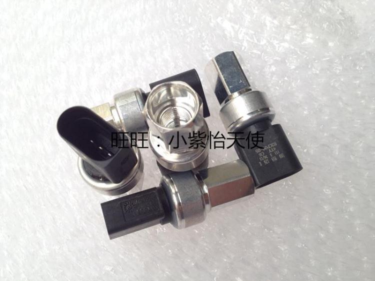 Old Bora Polaris Classic Golf 4 Sagitar air conditioner Pressure Switch Pressure Sensorin the Car/Articles/Fitting/Refit , Auto Parts and Accessories , Electrical System , Automotive Sensors category - from Buy2taobao.com to provide professional Taobao agent buy service