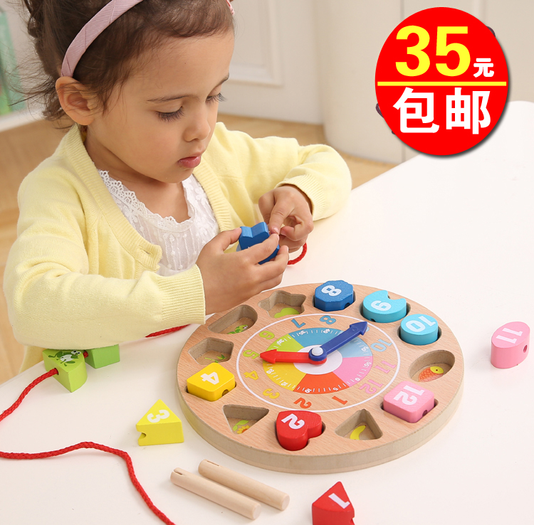 幼儿园小学生礼物儿童玩具时钟拼板宝宝认知早教木幼儿益智2-6岁|ruв категории игрушка/коляска/головоломка/блоки/модель, бусы/головоломка/в паре/демонтаж/бить игрушки, Другие формы познания/сопряжение игрушки - от Buy2taobao.com для оказания профессиональной услуги покупки агента Taobao