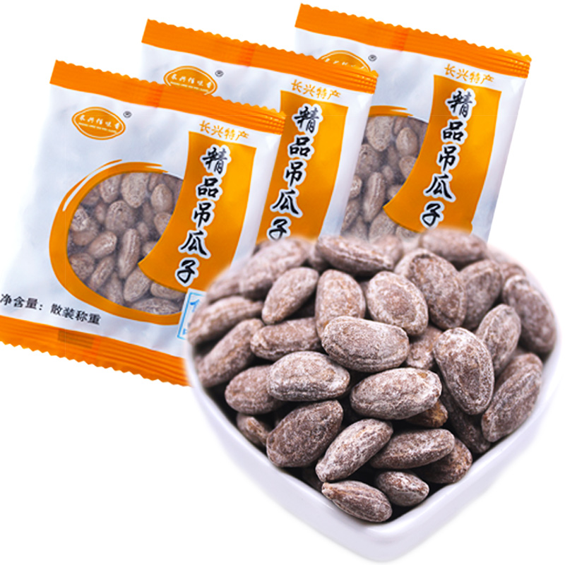 新籽 長興吊瓜子中大顆粒吊瓜子奶油味/椒鹽味500g小包裝 佰味香在類目 零食/堅果/特產, 山核桃/堅果/炒貨, 瓜子中 - 來自Buy2taobao.com提供專業的淘寶代購服務