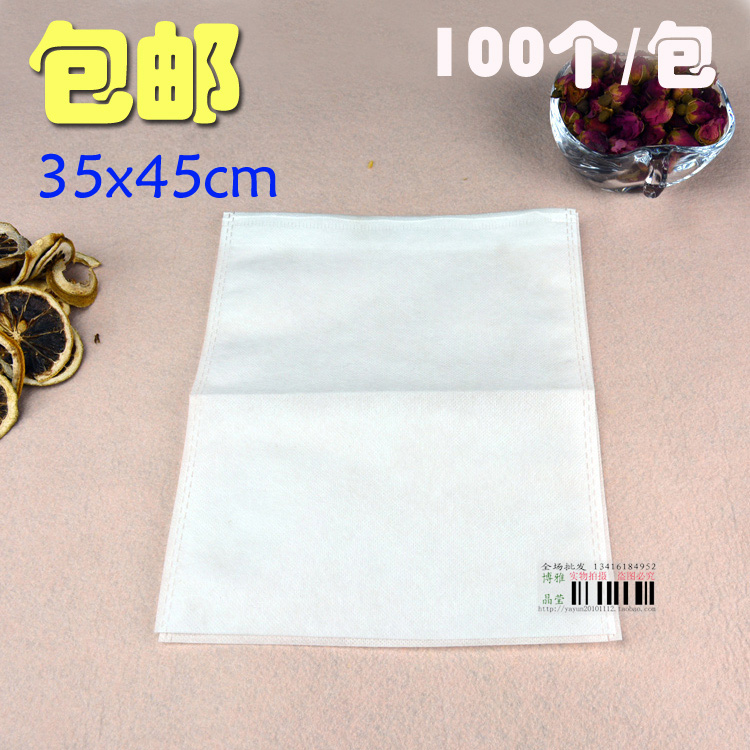 100个35x45cm无纺布煲汤袋过滤袋煎中药调料卤料隔渣袋子花茶包袋在类目 厨房/烹饪用具, 烹饪用具, 其它中 - 来自Buy2taobao.com提供专业的淘宝代购服务