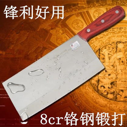 cook major Kitchen knife 8 Chrome steel manual Chef Knife Mulberry knife hotel Hotel Slicers sharp Kitchen Knifein the Kitchen/Cooking utensils , Cooking utensils , Tool , Kitchen knife category - from Buy2taobao.com to provide professional Taobao agent buy service