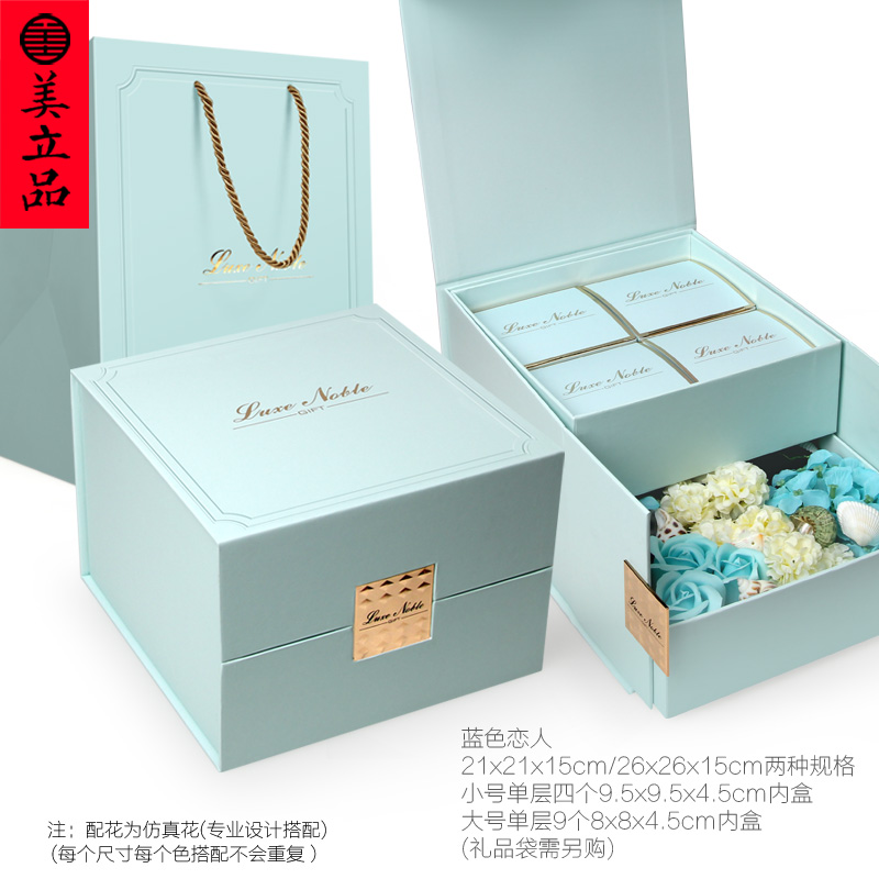 芭蕾魅惑情人节礼品盒仿真花中秋月饼包装盒酒店月饼盒定做高档|msdalam kategori peralatan pejabat/Supplies/Perkhidmatan yang berkaitan, Packaging Equipment/Tanda-tanda dan bekalan, kotak hadiah - dari Buy2taobao.com untuk memberikan perkhidmatan ejen Taobao profesional membeli