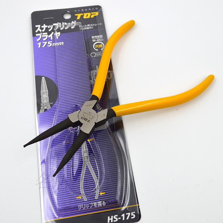Japan beyond TOP tool HS-125/175/230/125F Circlip pliers Pincer hole Straightin the Hardware/Tool , Hand Tools , Holding Tools , Collar/Circlip pliers category - from Buy2taobao.com to provide professional Taobao agent buy service
